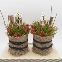 kadomatsu1