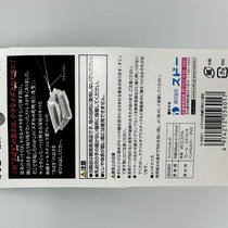 other-a031